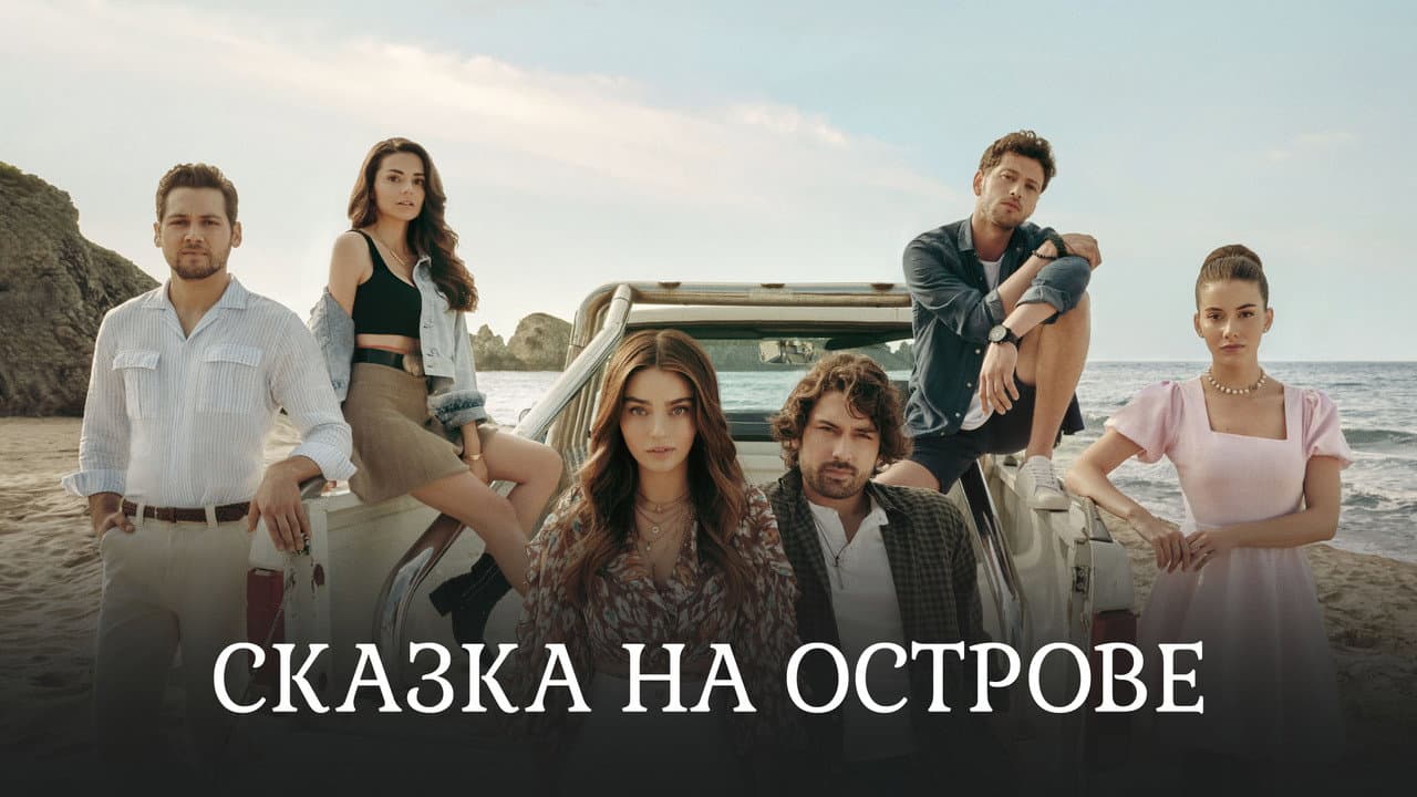 Кадр 1