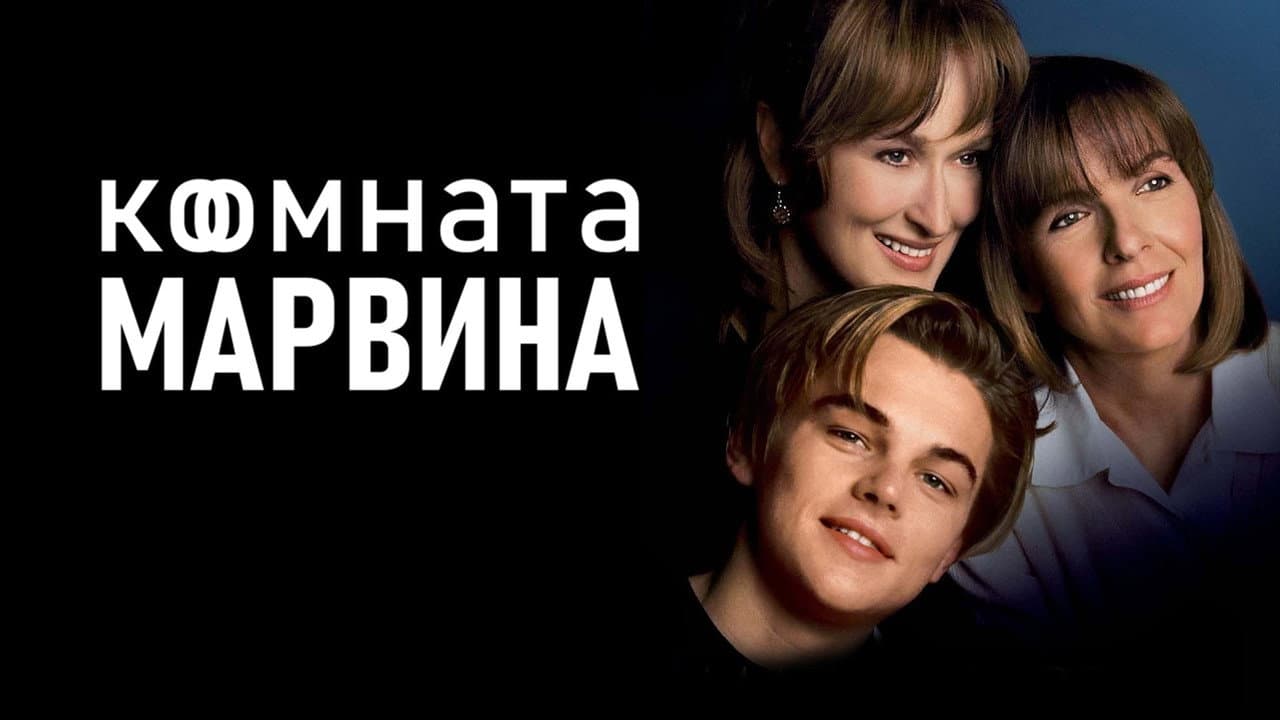 Кадр 1