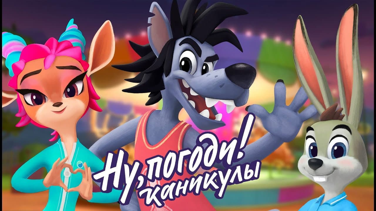 Кадр 1