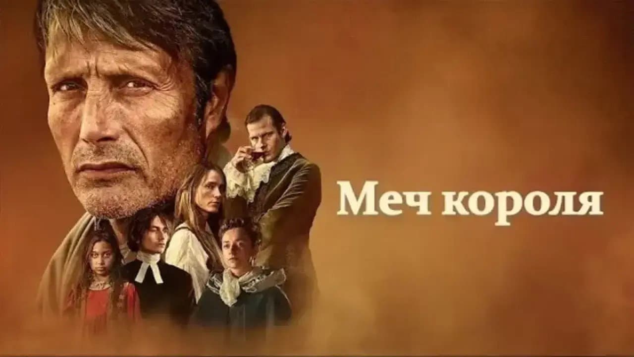Кадр 4