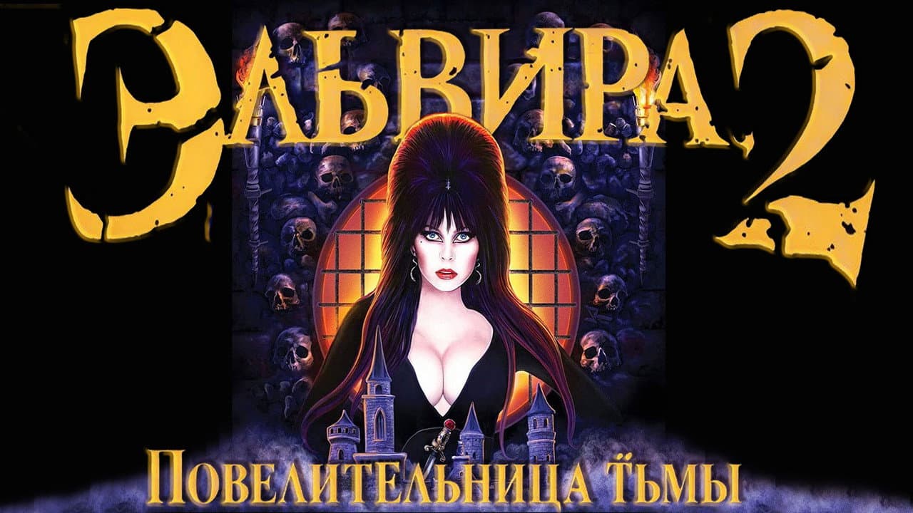 Кадр 1
