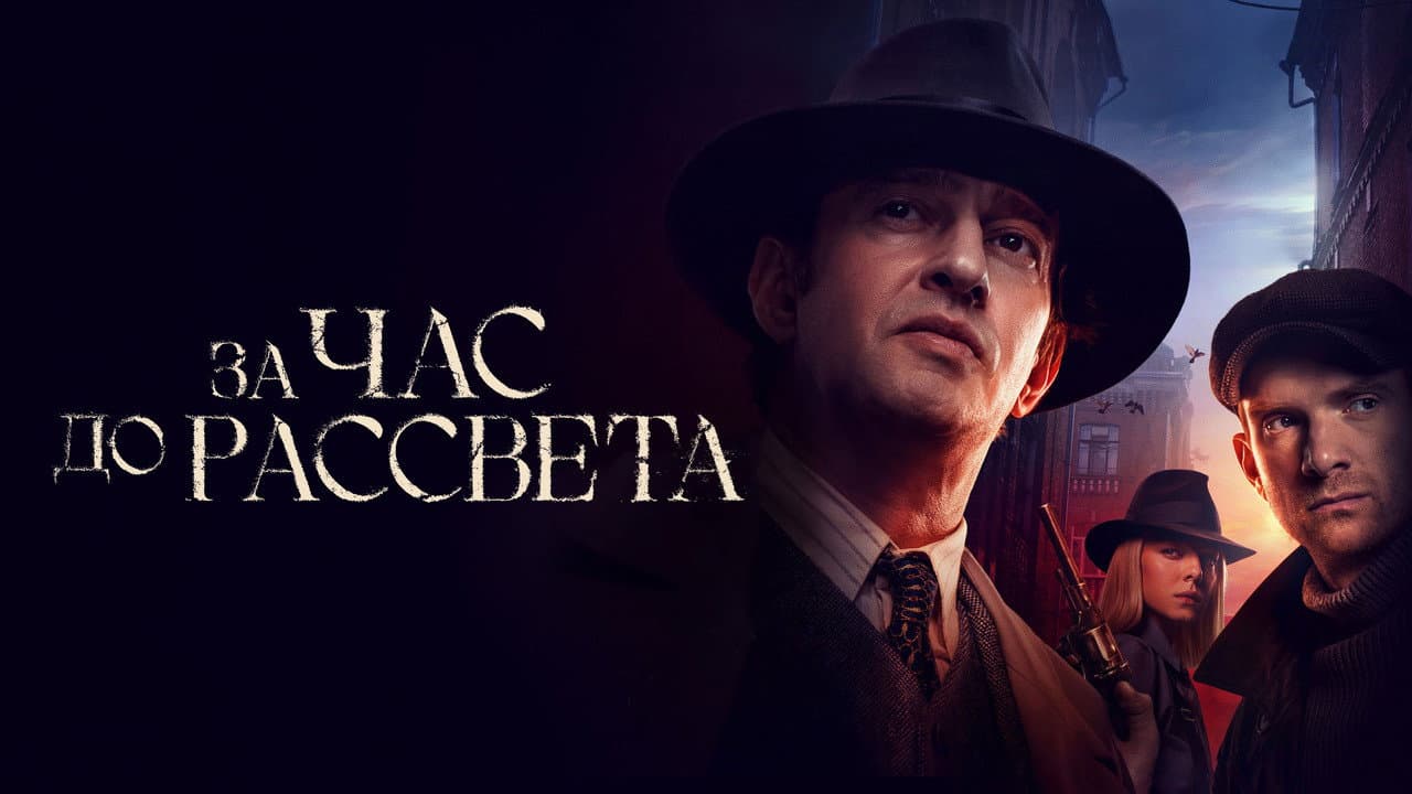Кадр 1