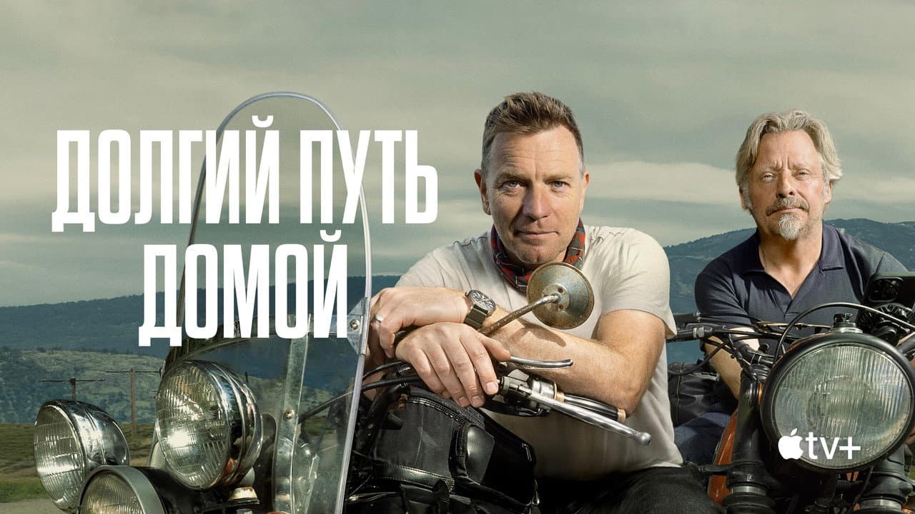 Кадр 1