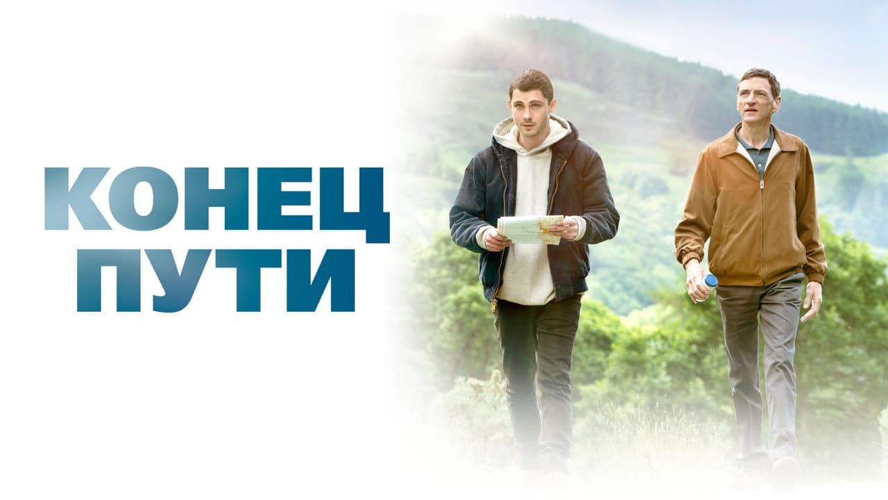 Кадр 1