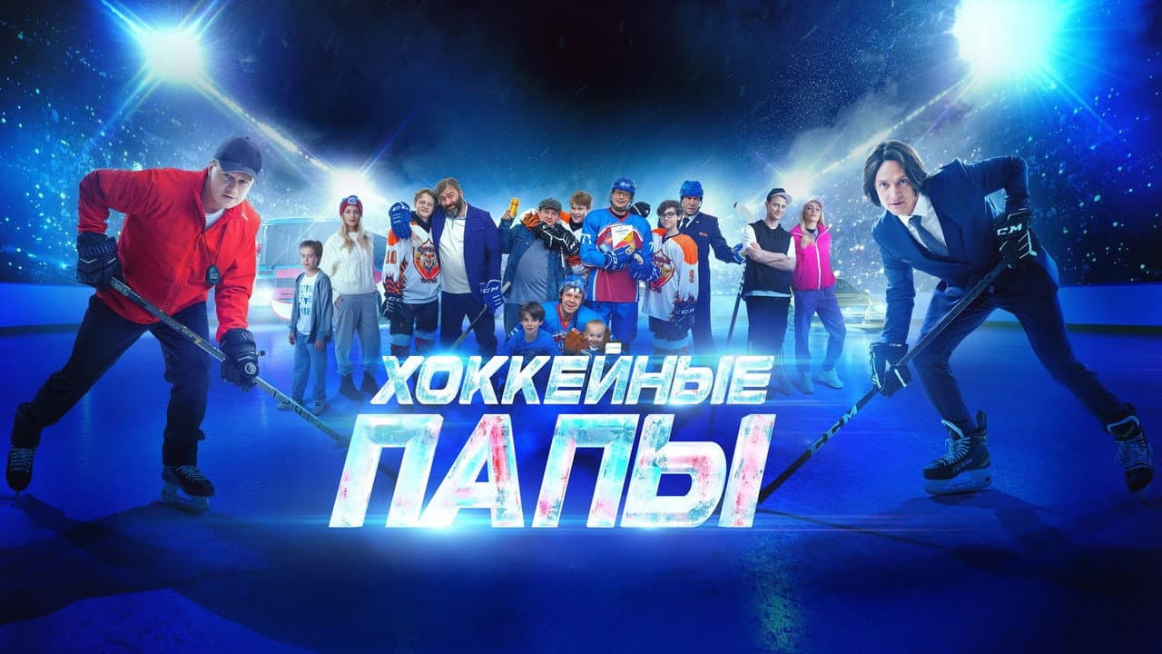 Кадр 2