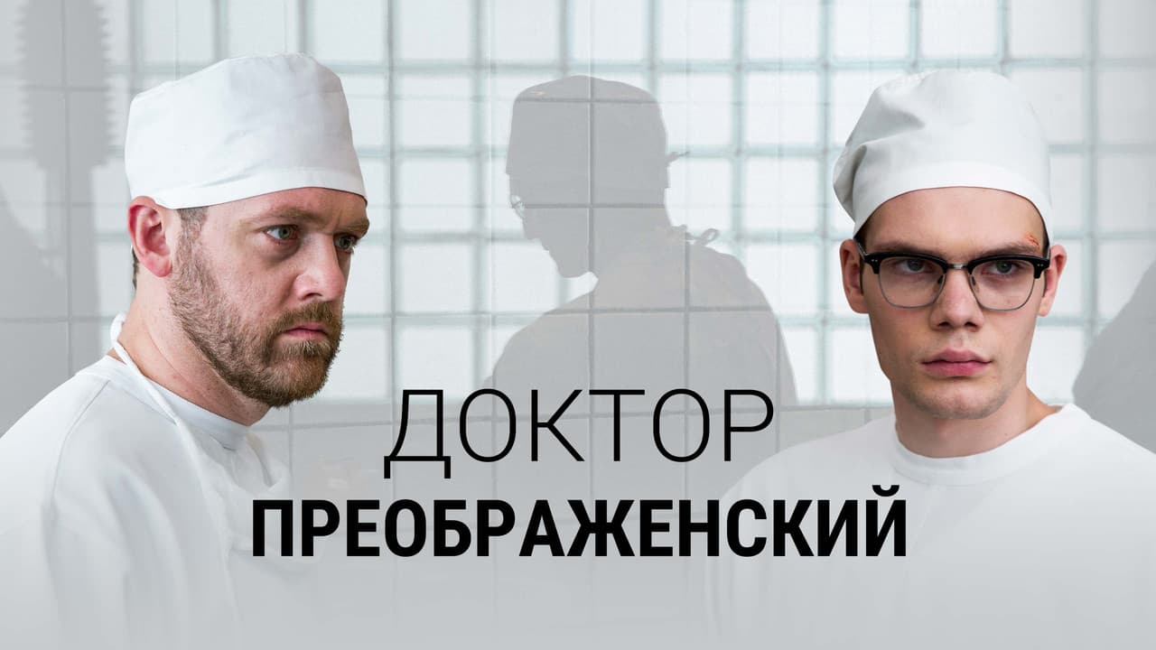 Кадр 1