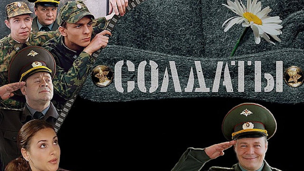 Кадр 2