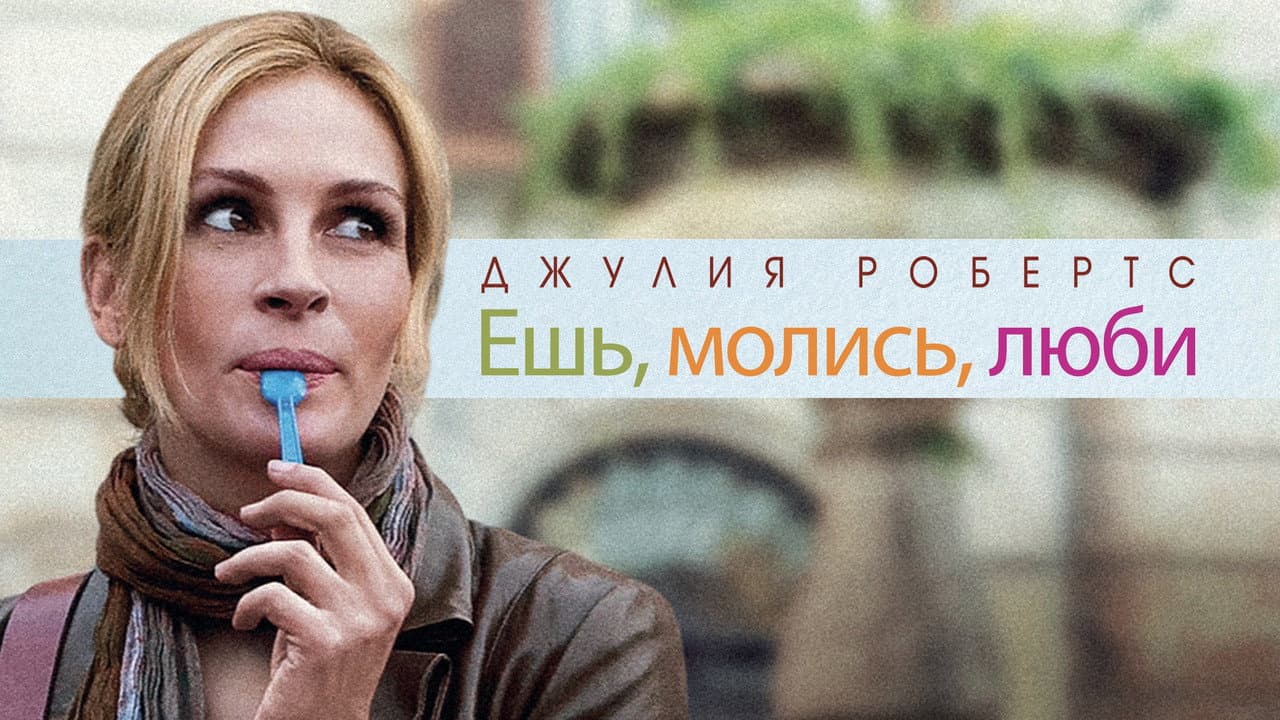 Кадр 1