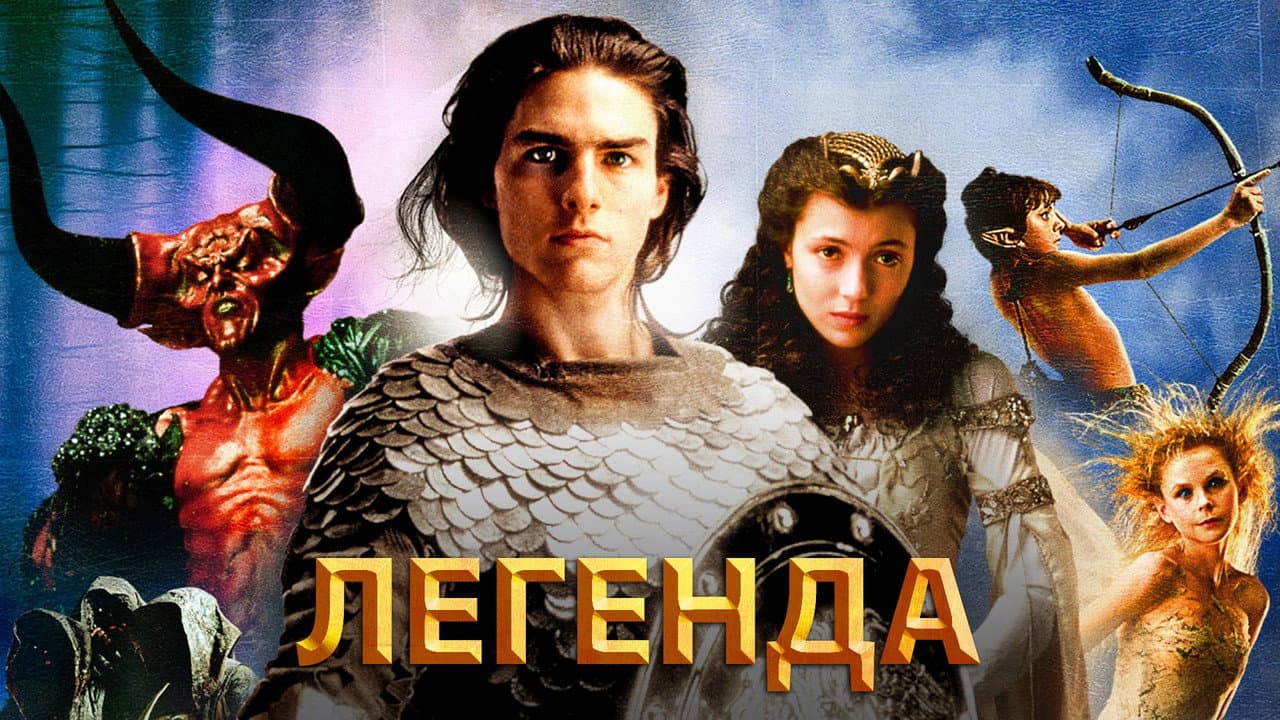 Кадр 1