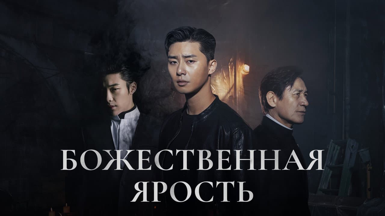Кадр 1