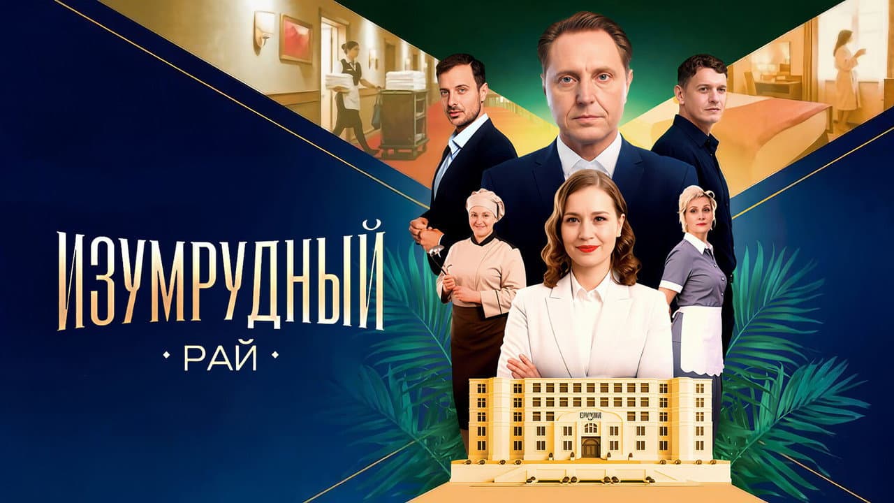 Кадр 1