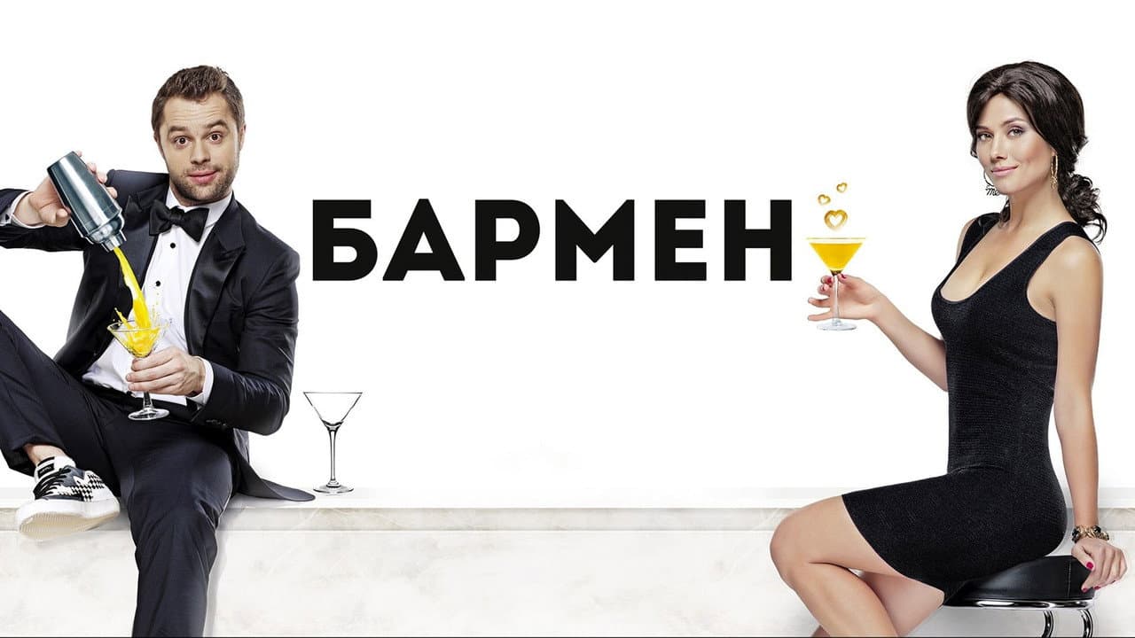 Кадр 1