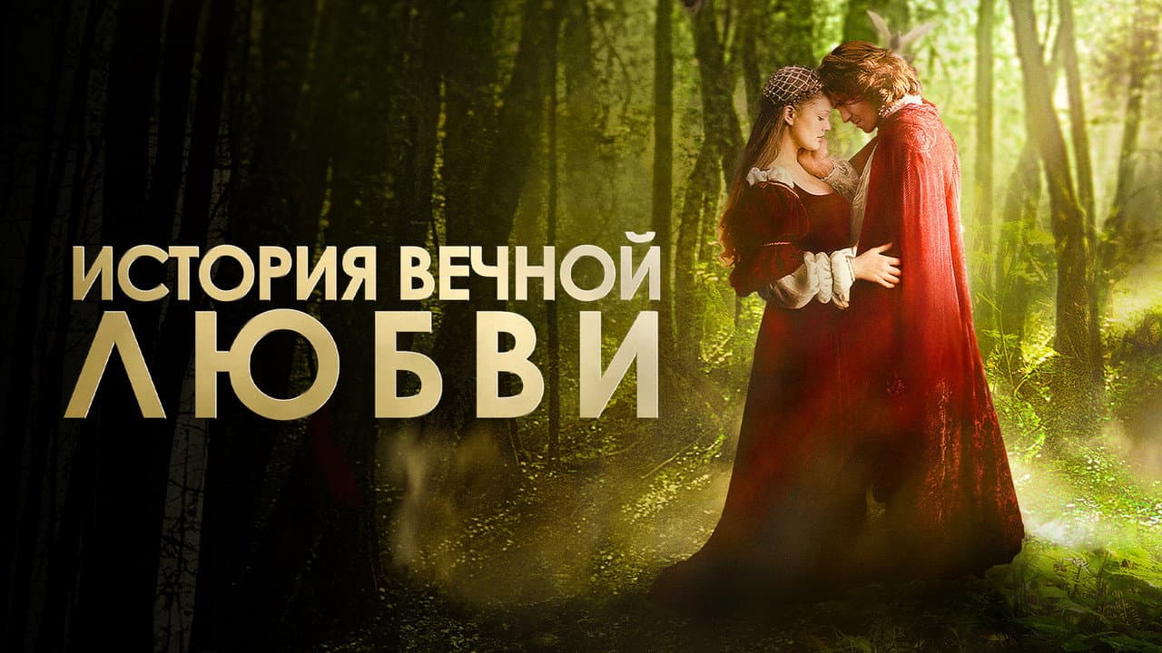 Кадр 2