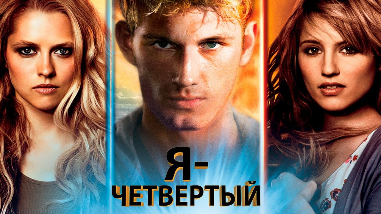 Кадр 2