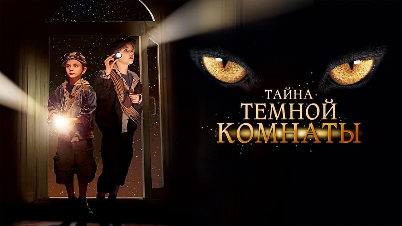 Кадр 1