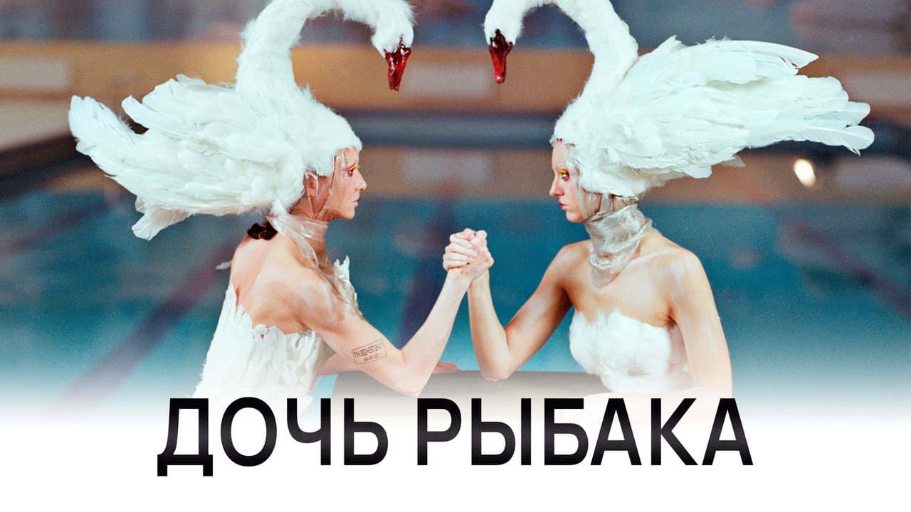 Кадр 1
