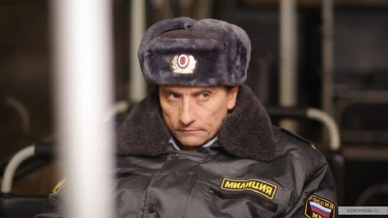 Кадр 3