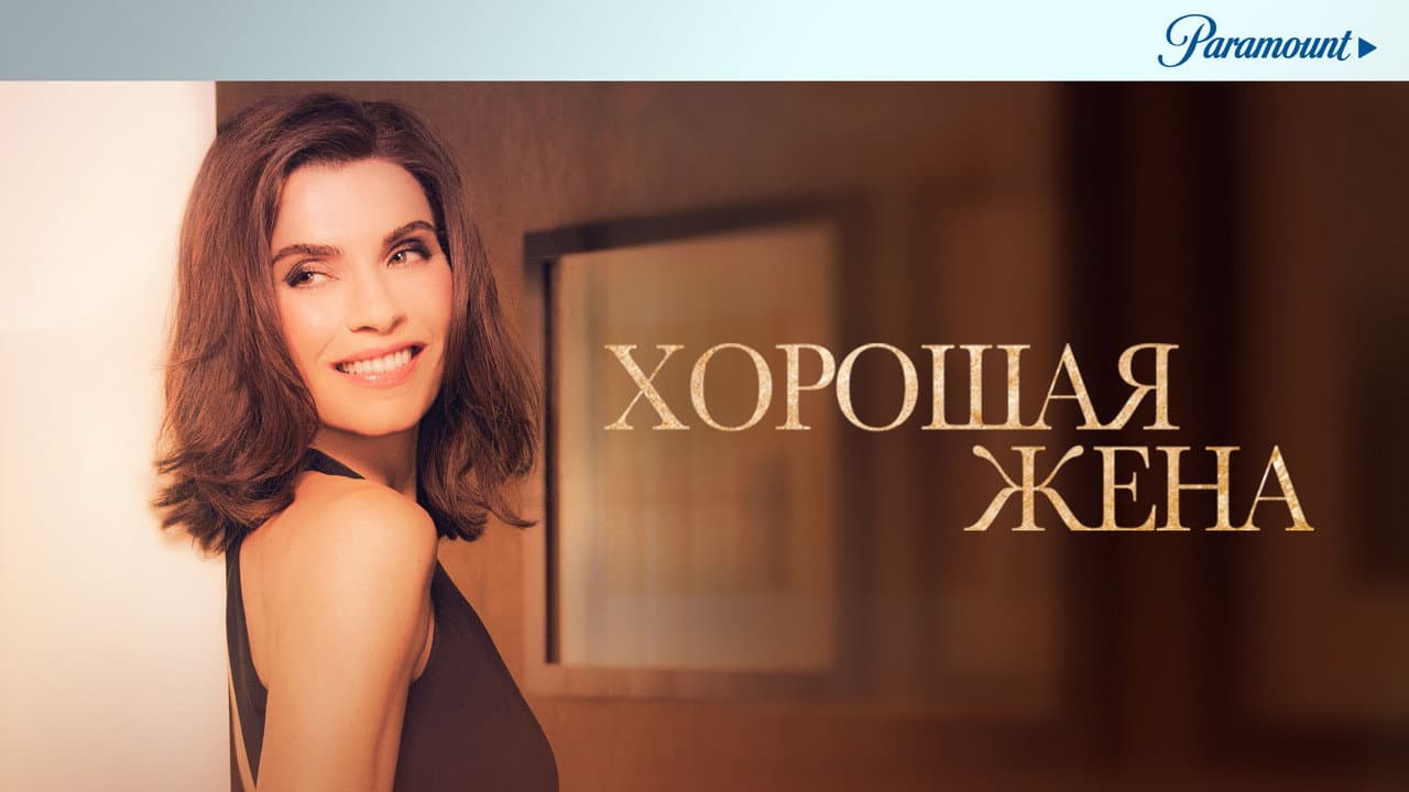 Кадр 1
