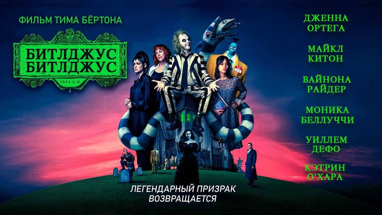 Кадр 4