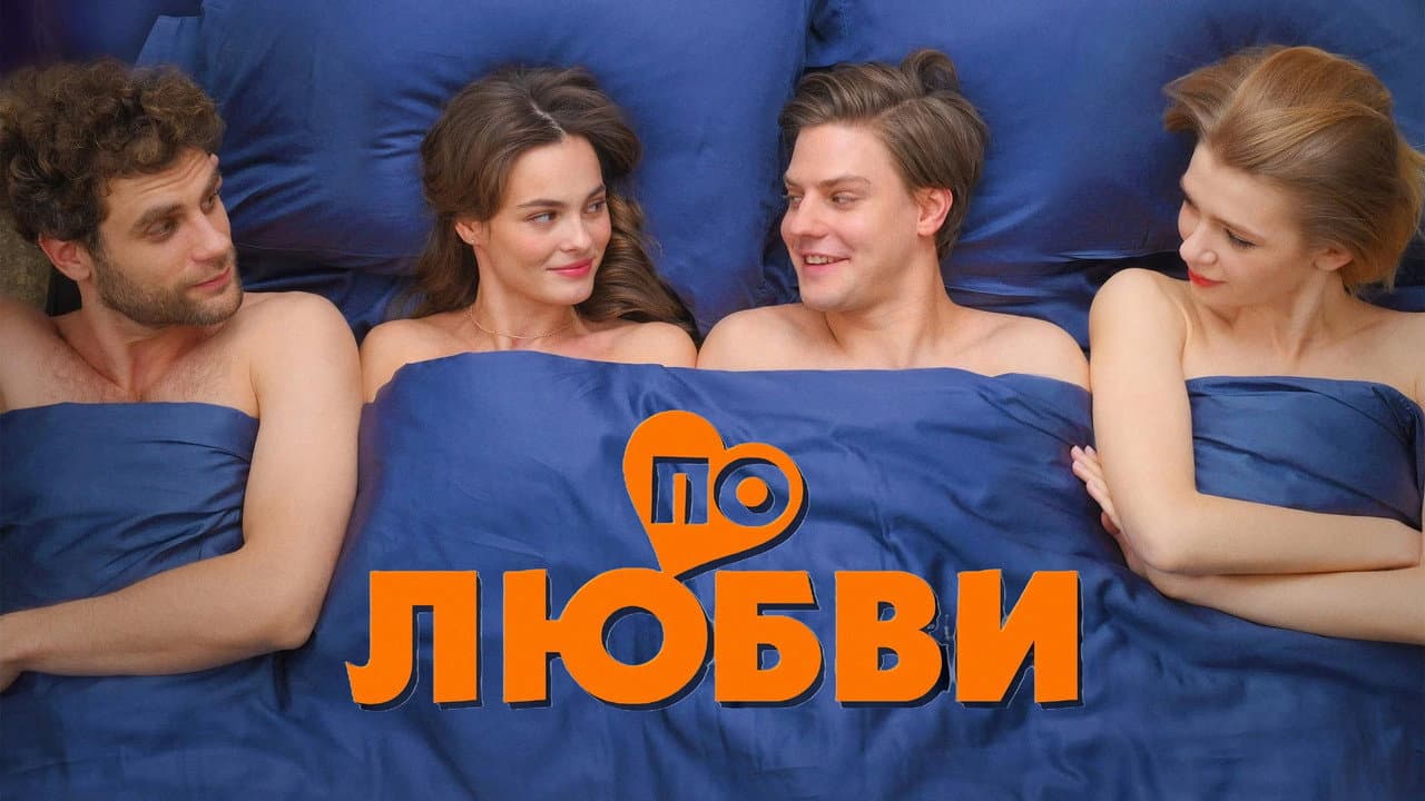 Кадр 1