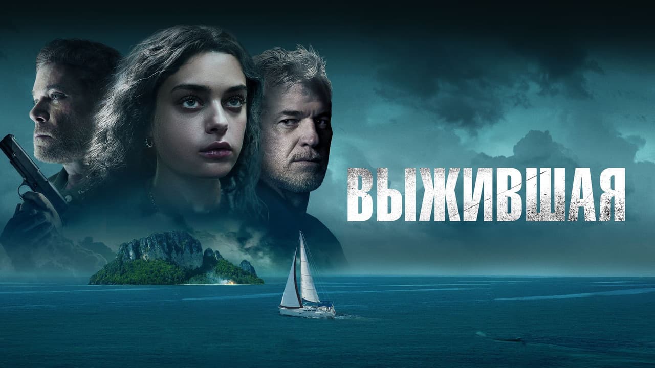 Кадр 2