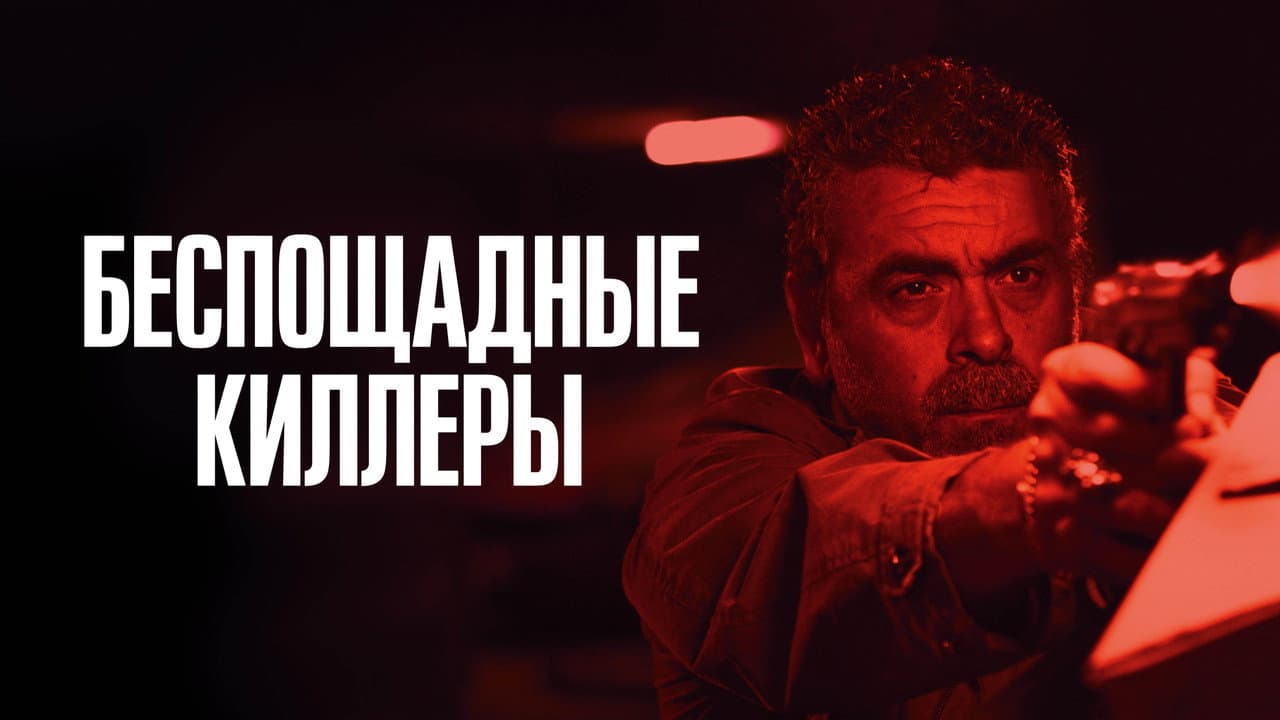 Кадр 3