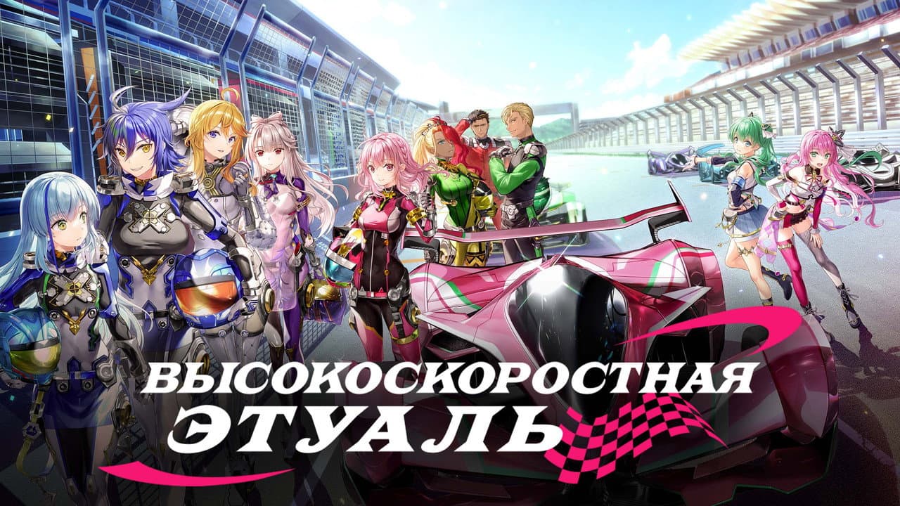 Кадр 1