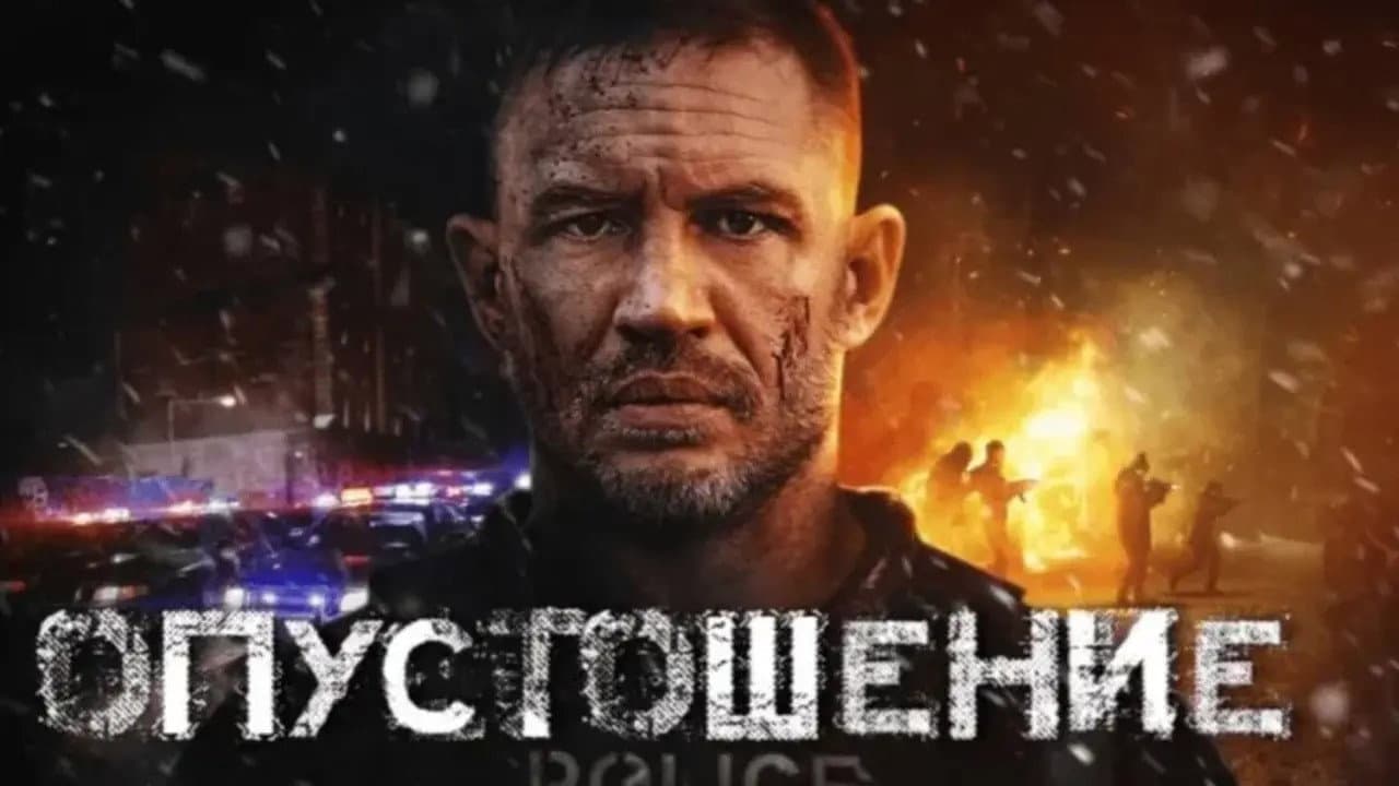 Кадр 2