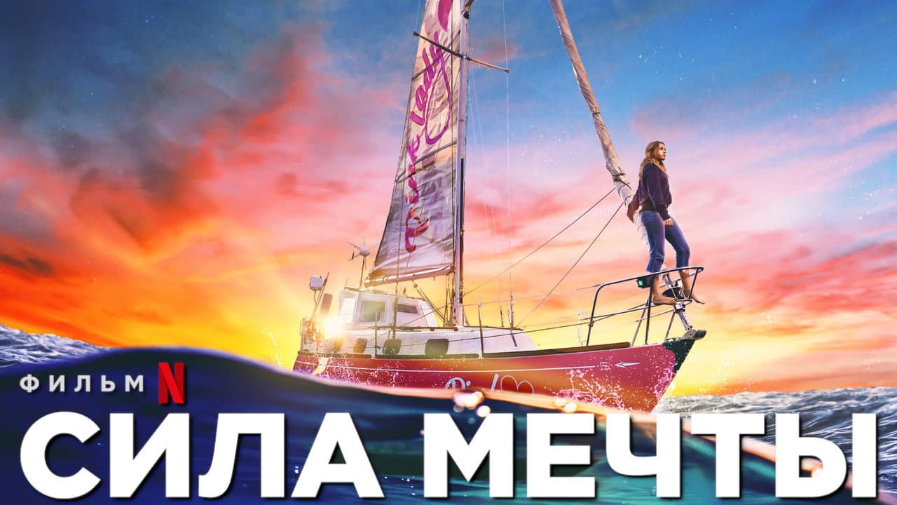 Кадр 1