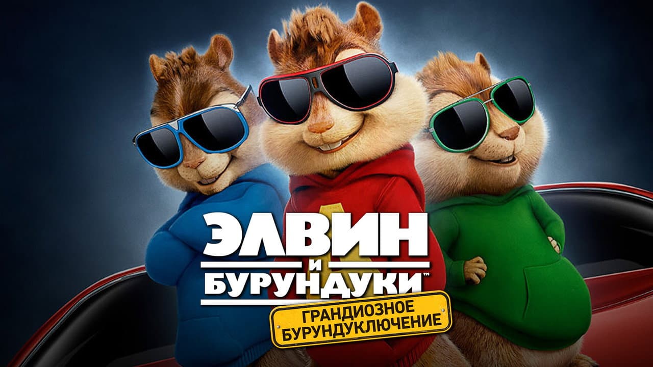 Кадр 1