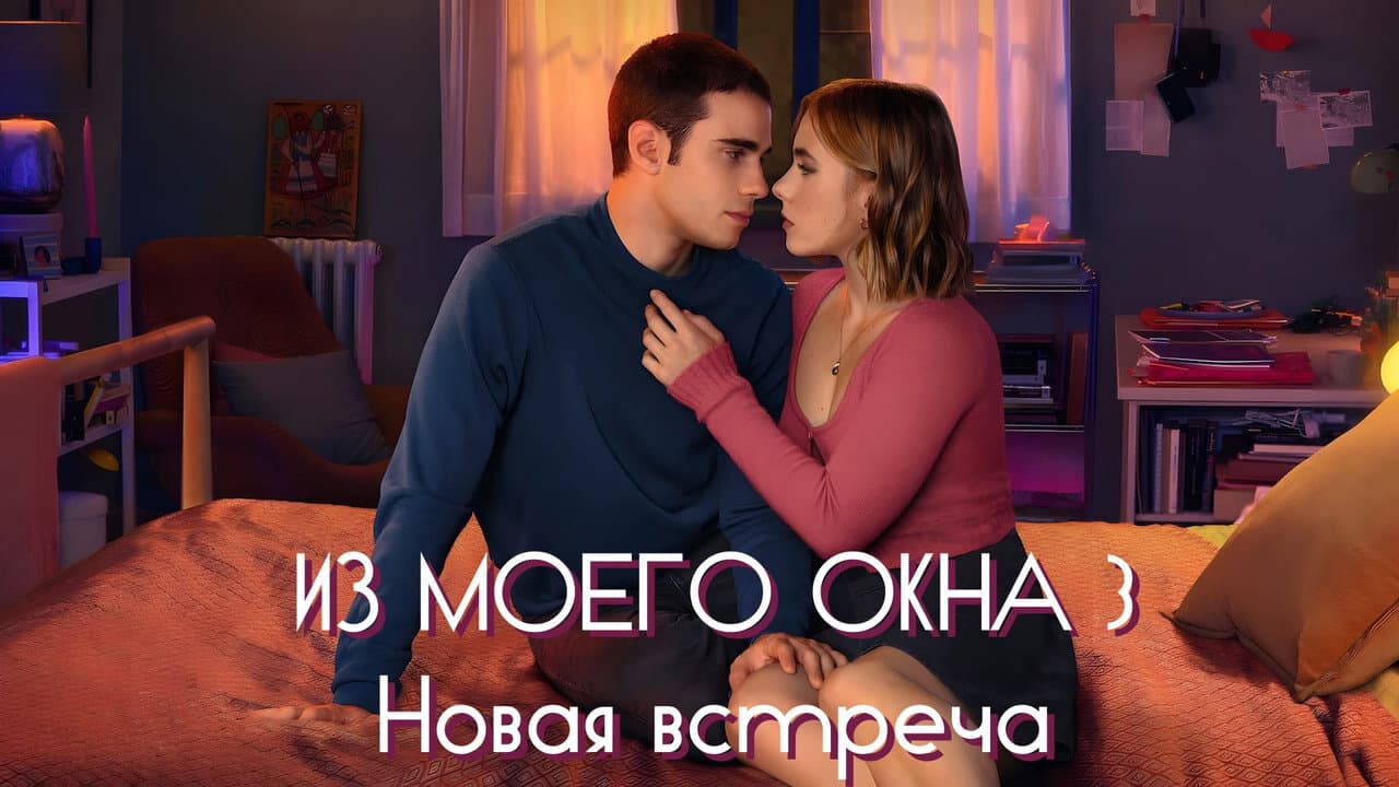Кадр 1