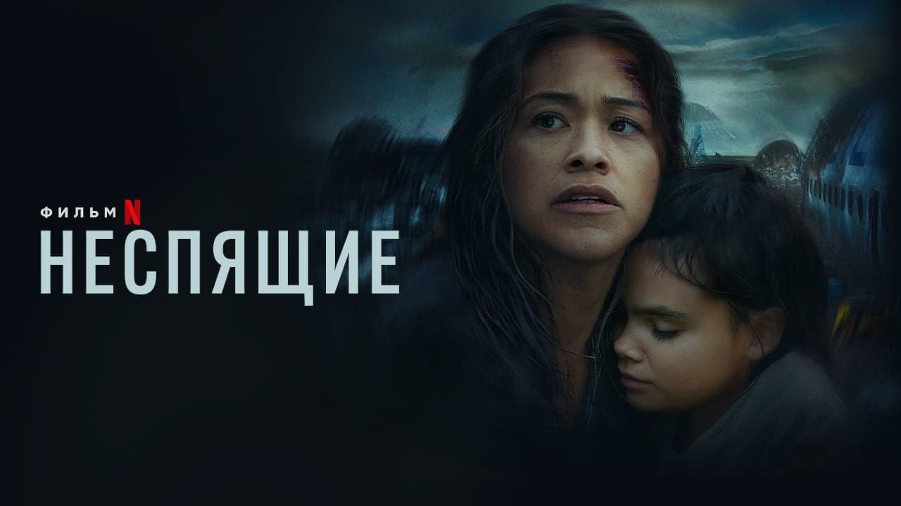 Кадр 1