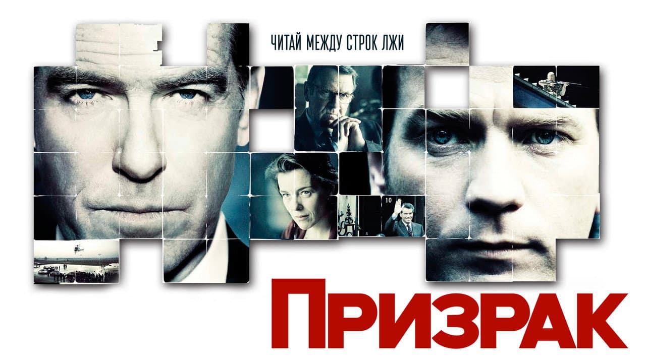 Кадр 1