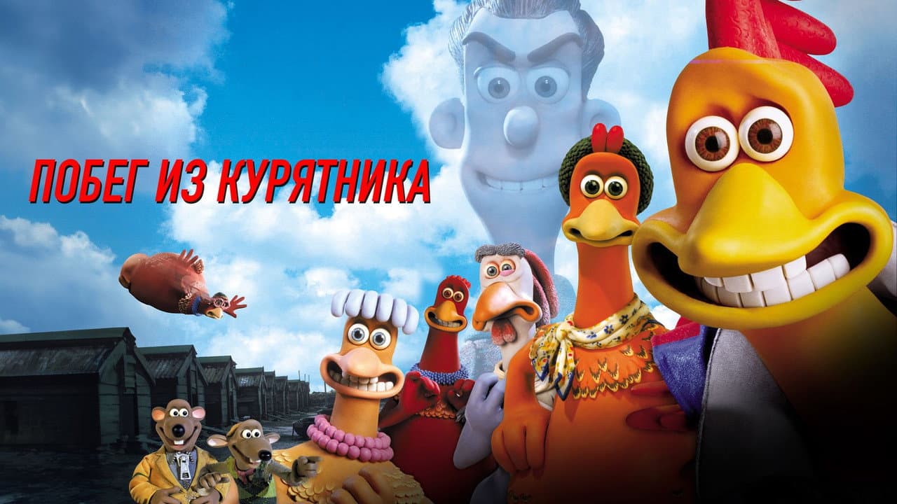 Кадр 2