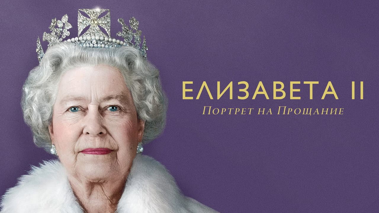 Кадр 2