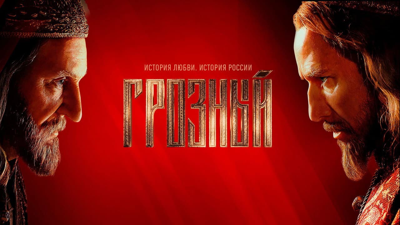 Кадр 1
