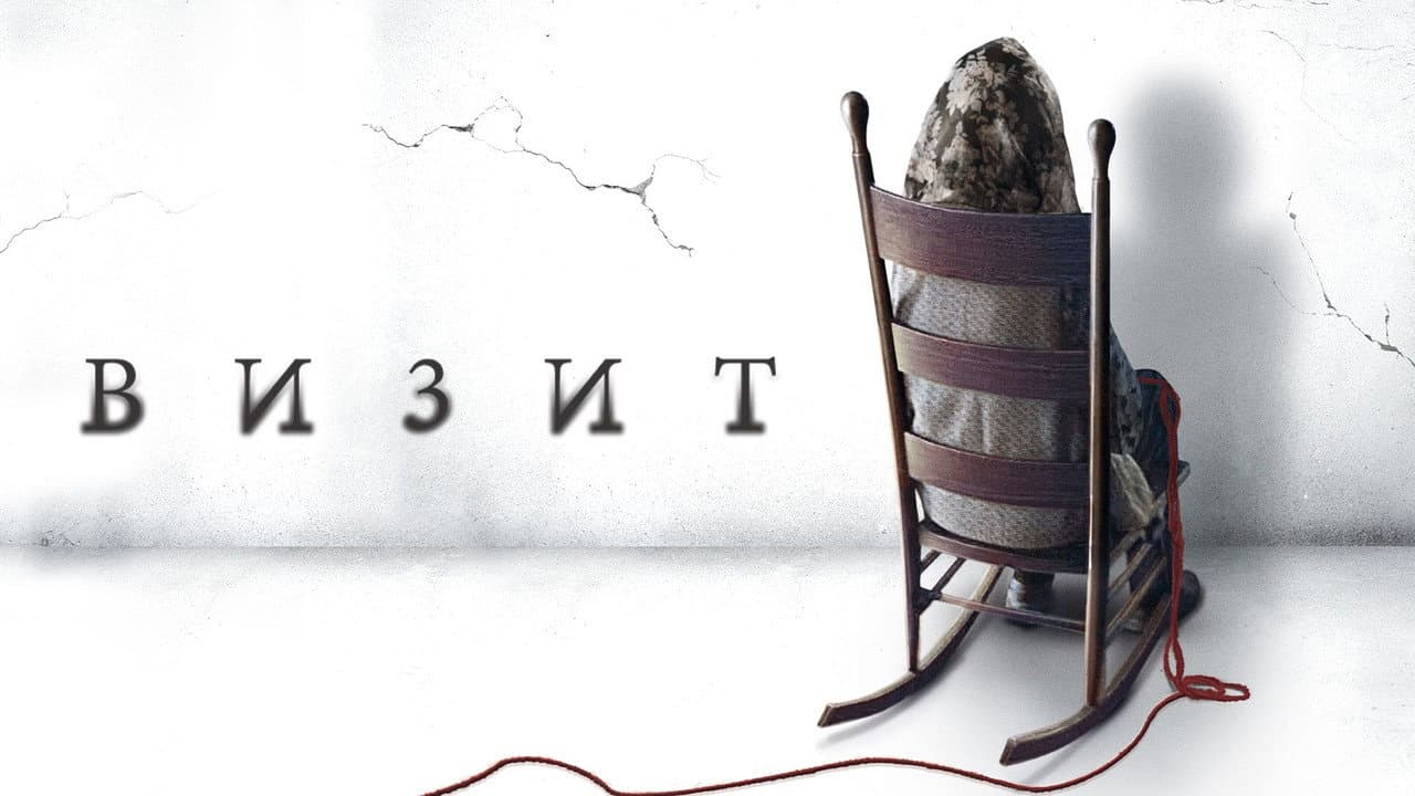 Кадр 1