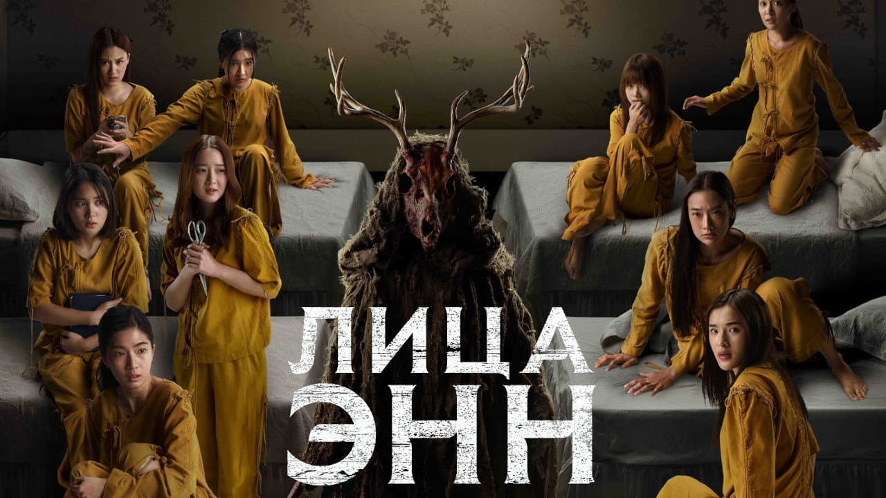 Кадр 2