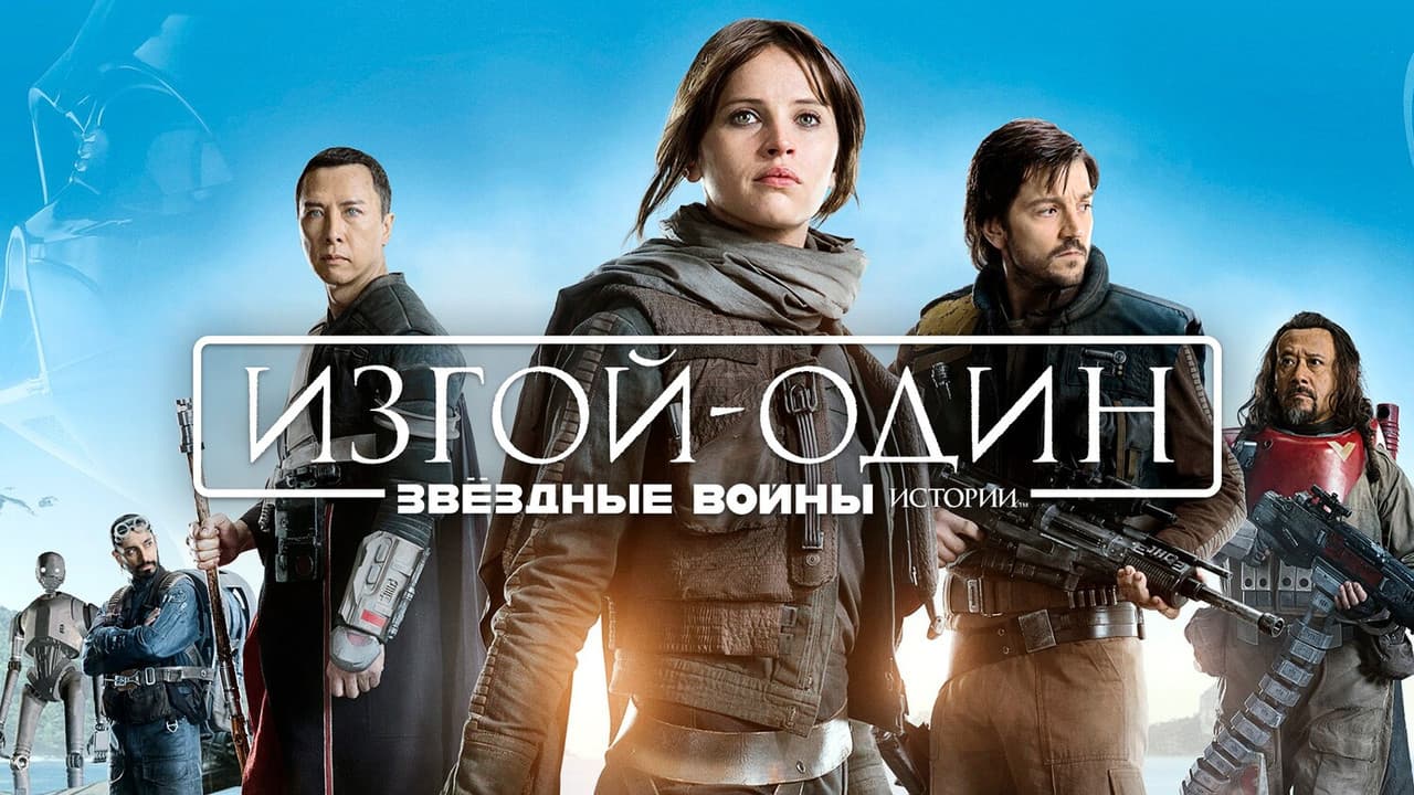 Кадр 2