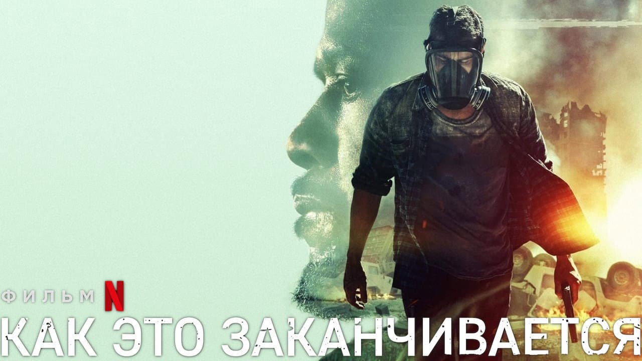 Кадр 1