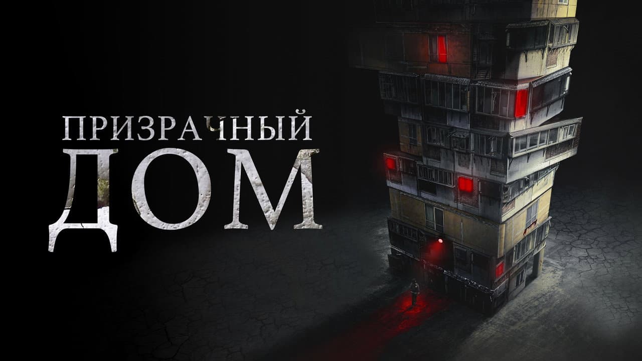 Кадр 1