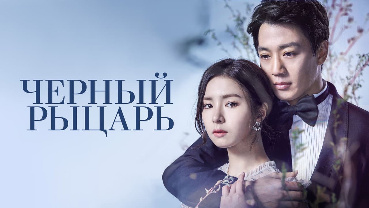 Кадр 1