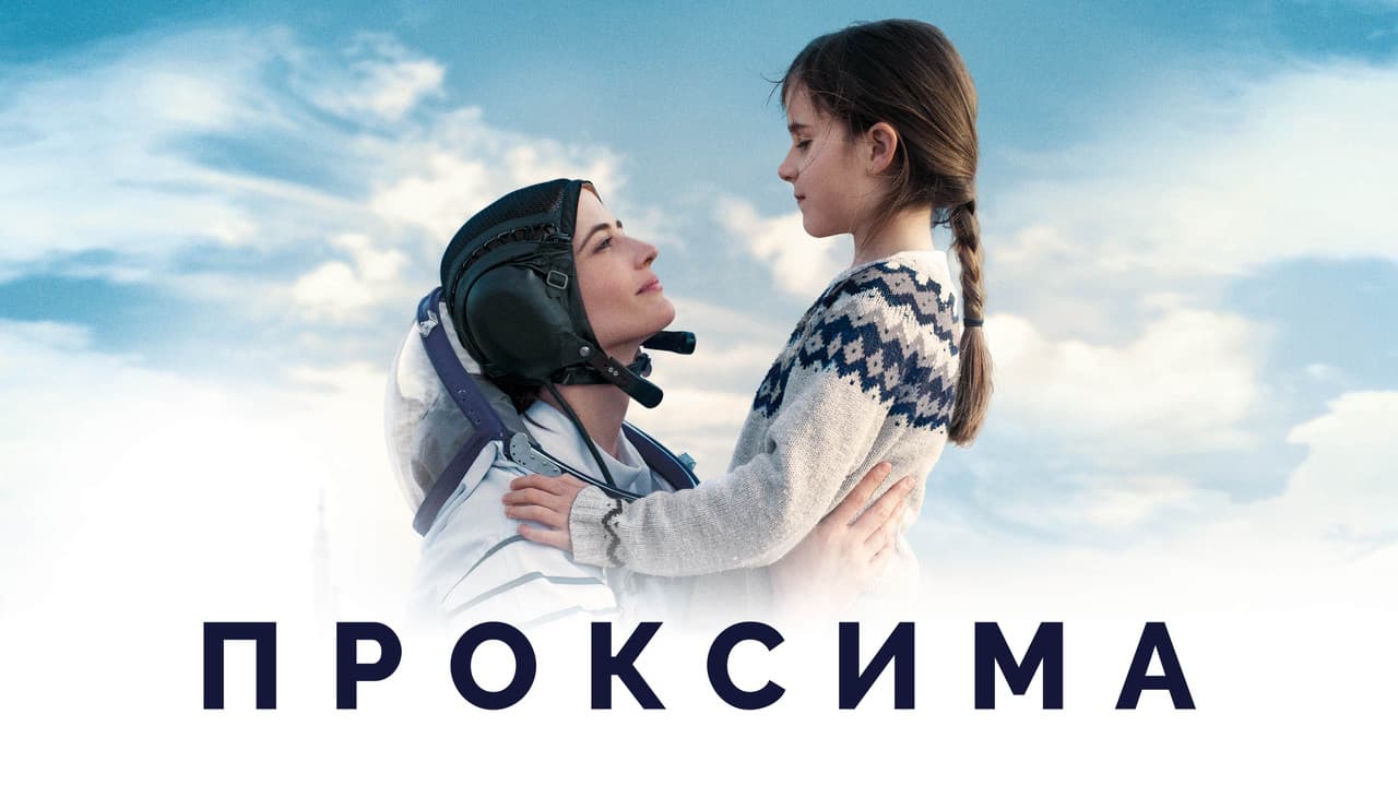 Кадр 1
