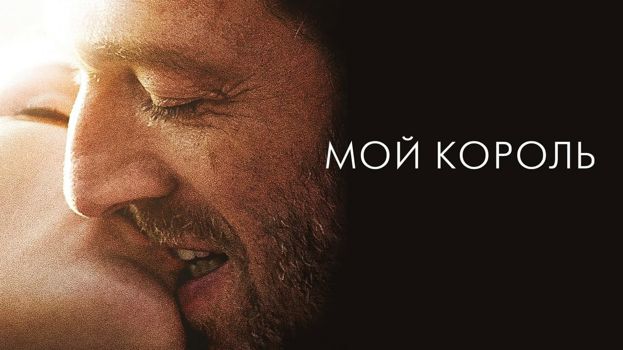 Кадр 2