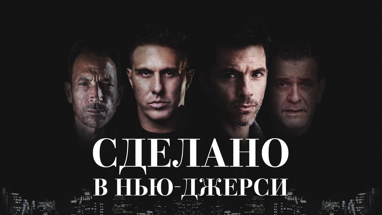 Кадр 1