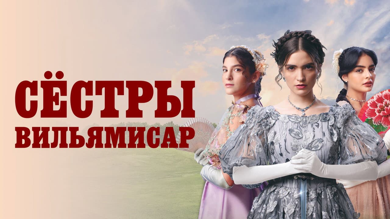 Кадр 1