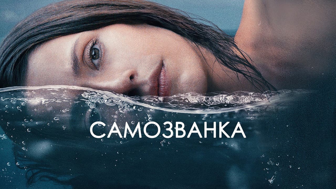 Кадр 1