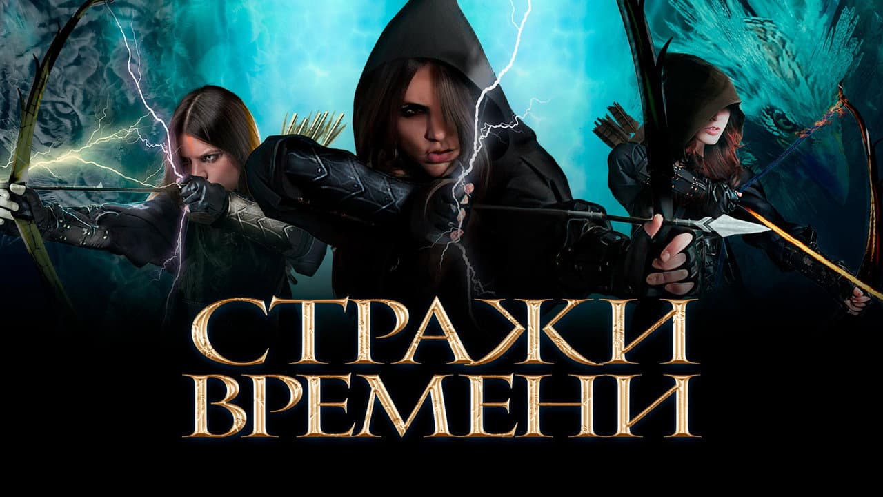 Кадр 1