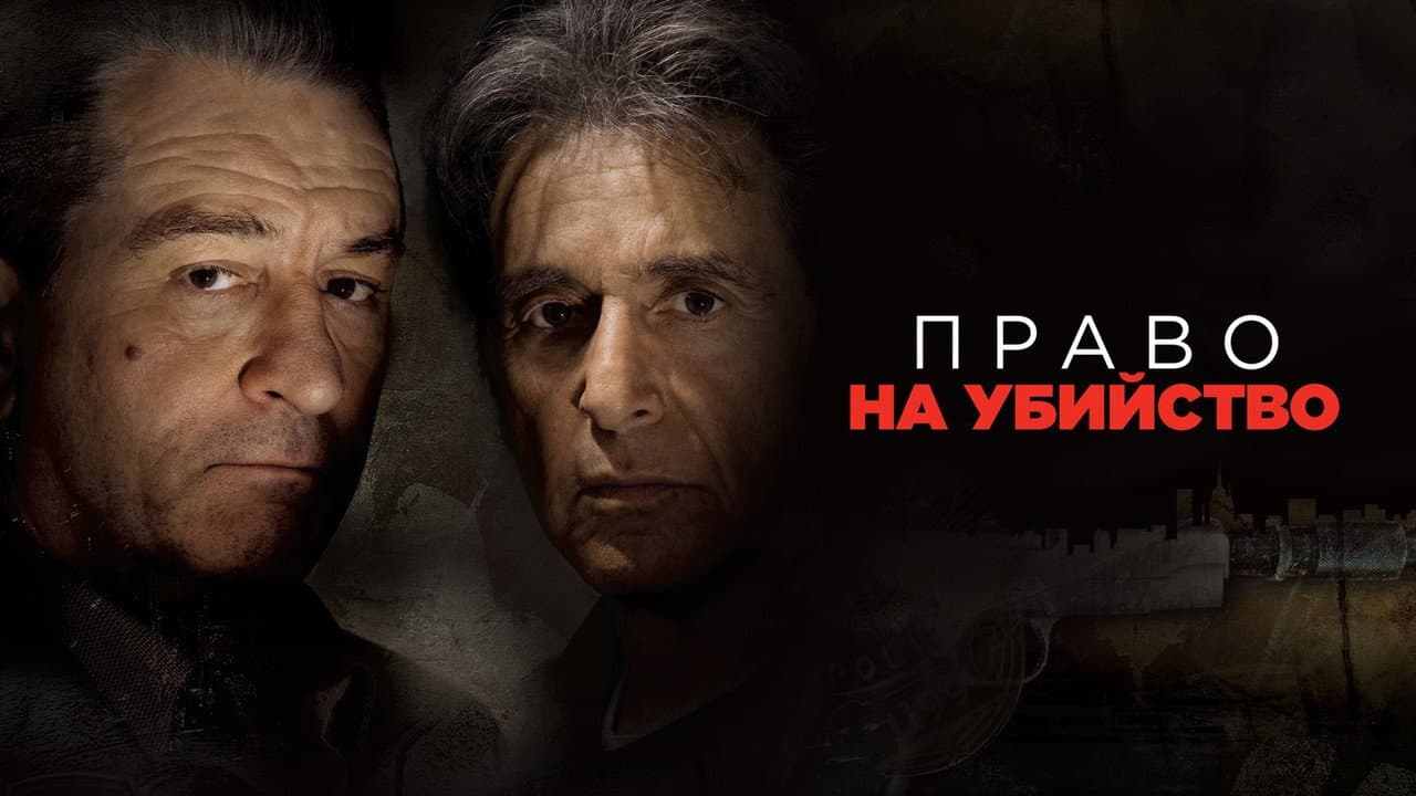 Кадр 2