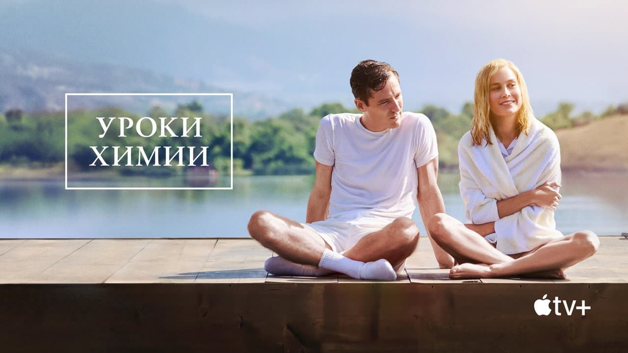 Кадр 3